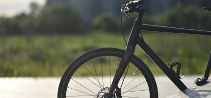 Ein modernes Fahrrad
